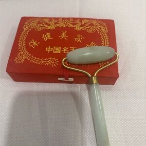 Jade Facial Roller with Red Box